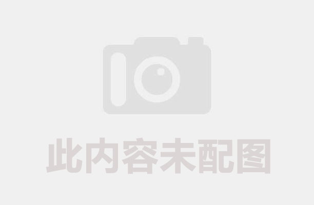 制衣廢料無需廢棄 工業粉碎機開啟循環新可能